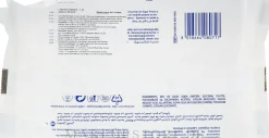 Brustpflege-Tücher für stillende Frauen, 72 Stk.