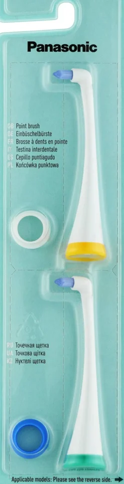 Ersatzdüse für Munddusche