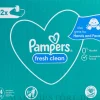 Feuchte Babytücher Baby Fresh Clean 12x52 St.