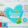 Feuchte Babytücher Sensitive 3x52 St.