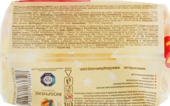 Feuchttücher für Babys mit Kamille und Aloe-Extrakt