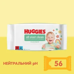 Feuchttücher für Kinder OverClean 56 St.