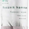 Hammamtuch Baumwolle beige