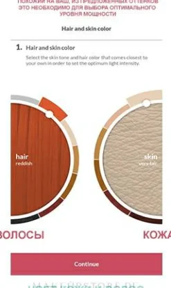 IPL Dauerhafte Haarentfernung IPL 5500 Pure Skin Pro