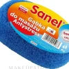 Körpermassageschwamm Anti-Stress blau
