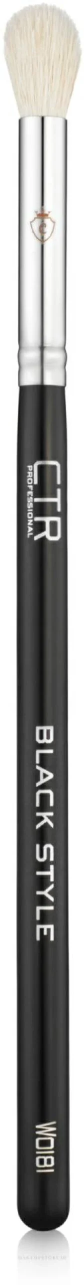 Lidschatten-Pinsel W0181 Ziegenhaar