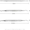 Maniküre- und Pediküre-Set 3 St.