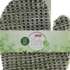 Massage-Badehandschuh für den Körper Sisal und Hanffaser 18x22 cm
