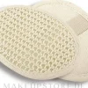 Massagepad 9711