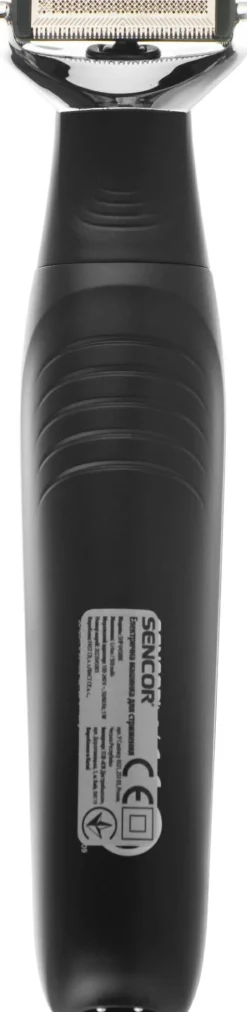 Trimmer