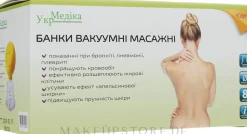 Vakuumdosen für Körpermassage 50mm